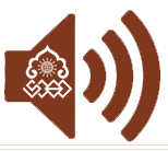 الصوتيات